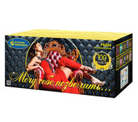 Могу себе позволить